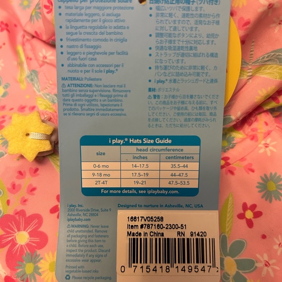 i play. Baby Brim Sun Protection Hat | Light Pink Dragonfly Floral 6 Months - Picture 8 of 8